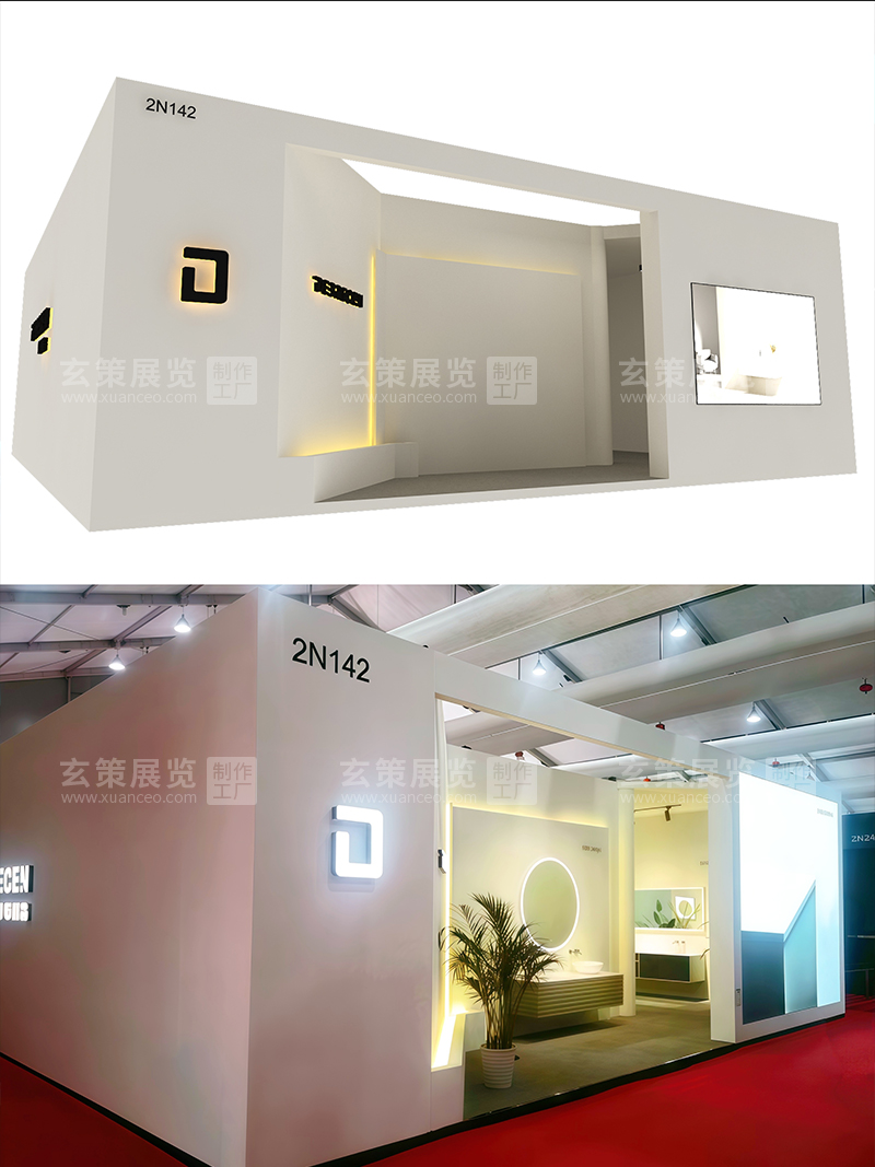 厨卫展-德布勒森蝴蝶传媒视频APP下载免费效果