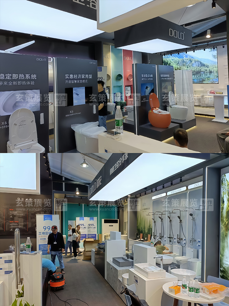 厨卫展-都龙卫浴蝴蝶传媒视频APP下载免费产品布置