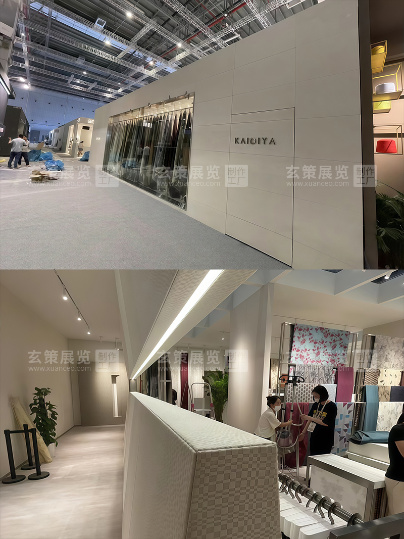 面料展-凯迪雅蝴蝶传媒视频APP下载免费细节处理