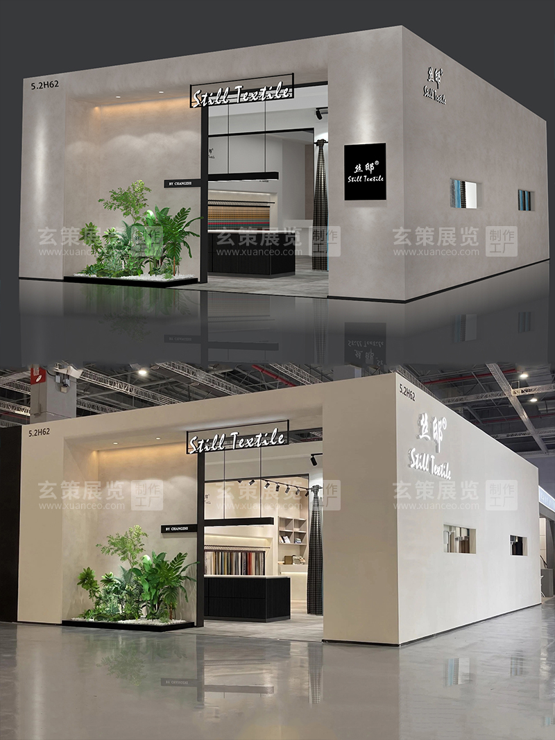 上海面料展-长智蝴蝶传媒视频APP下载免费方案