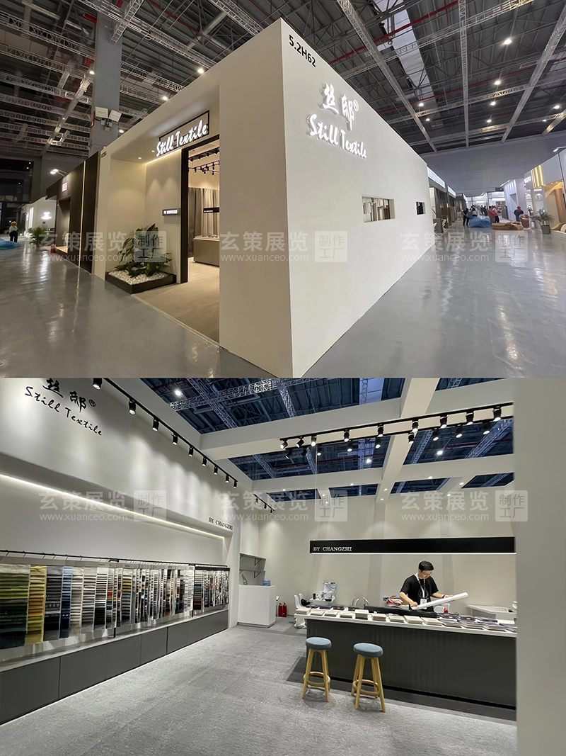 上海面料展-长智蝴蝶传媒视频APP下载免费卫生清洁